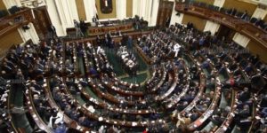 البرلمان-المصري-مجلس-النواب-660x330